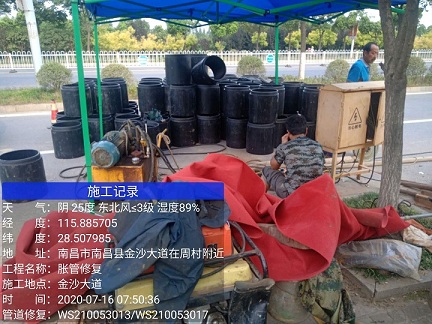 兴庆管道短管置换-管道顶管-炜誉市政
