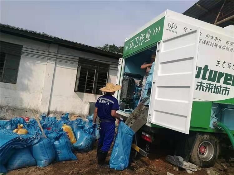 兴庆工业污泥压干处理
